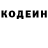 ГЕРОИН белый KANEK Play
