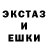 Метадон белоснежный Max Zubritsky