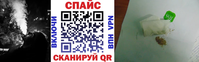 БУТИРАТ 1.4BDO наркошоп Коряжма