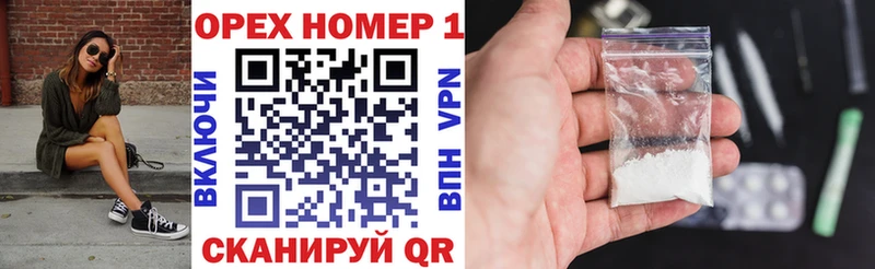 Кокаин 97%  Коряжма 
