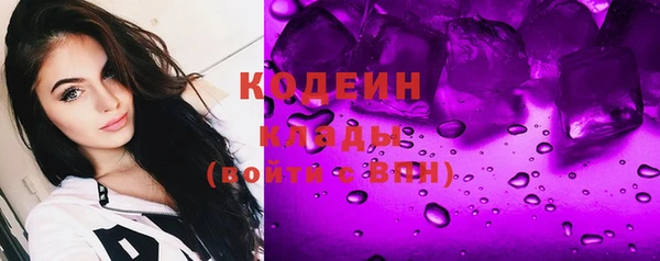 ешки Балабаново