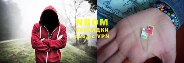МДПВ Строитель