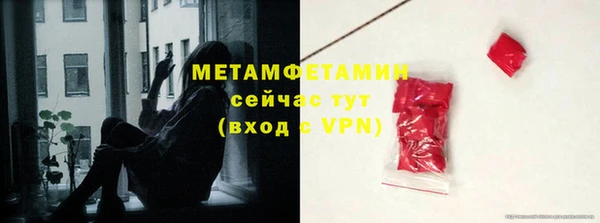 ешки Балабаново