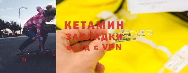ешки Балабаново