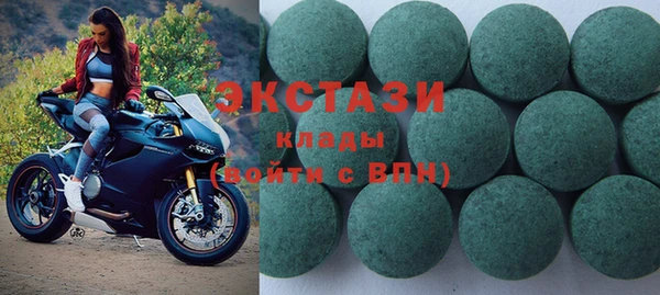 кокс Балахна