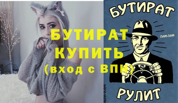 ешки Балабаново