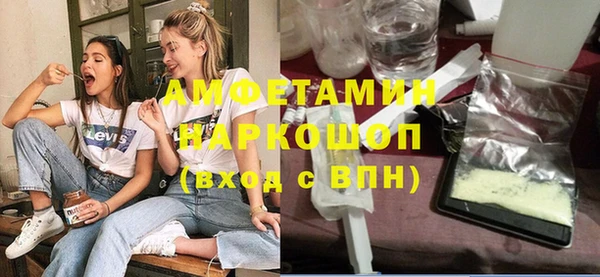 ешки Балабаново