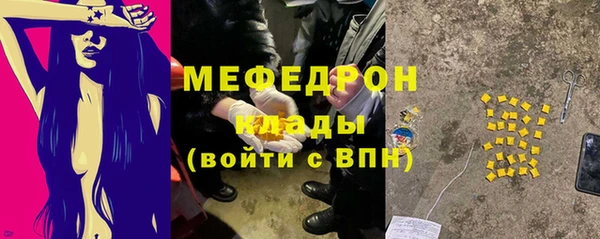 ешки Балабаново