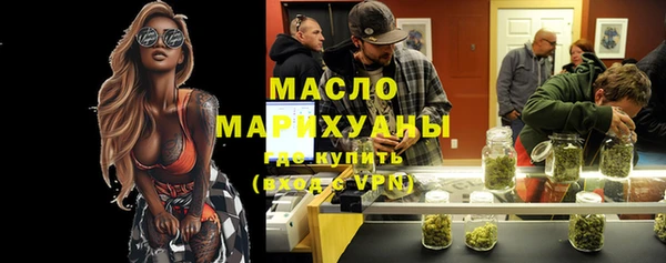 ешки Балабаново
