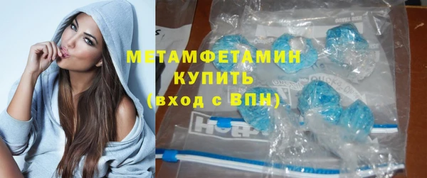 кокс Балахна