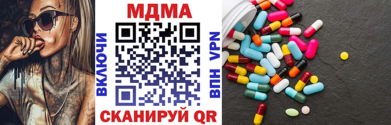 даркнет сайт  Коряжма  KRAKEN ТОР  МДМА VHQ 