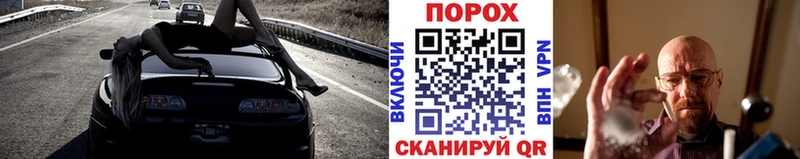 Первитин кристалл  Коряжма 