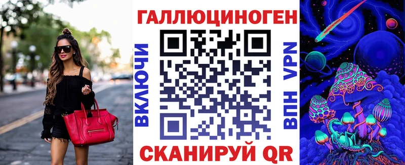 Галлюциногенные грибы MAGIC MUSHROOMS  Коряжма 